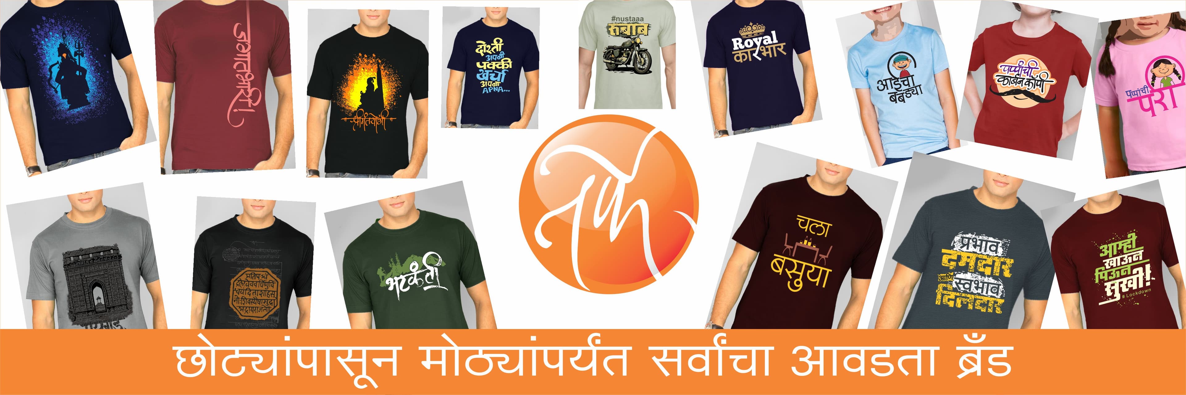 Collection Image